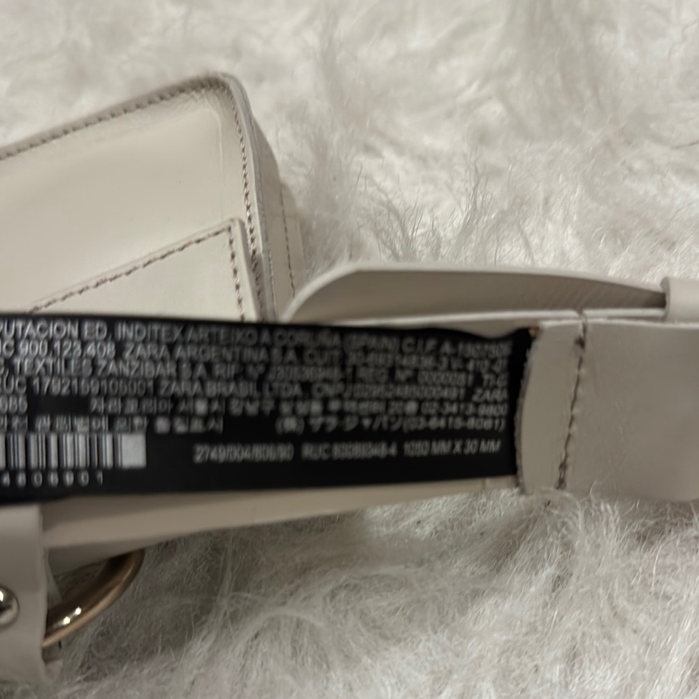 Elegant Cream Belt Bag - Picture 6 of 15